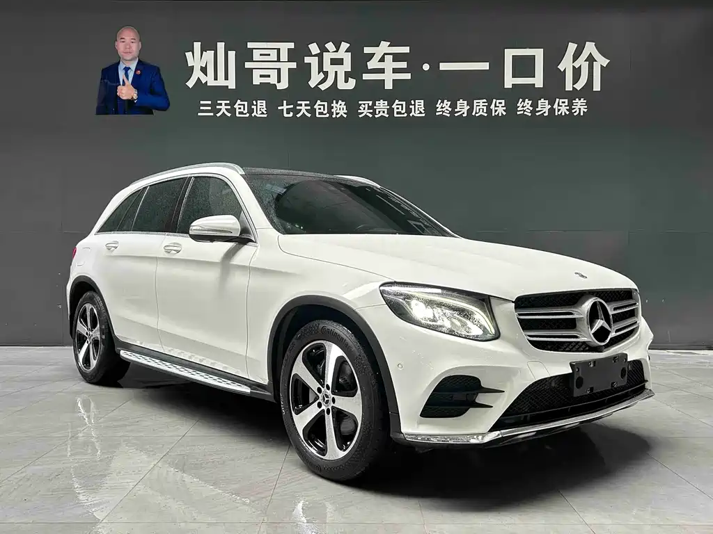 Mercedes-Benz GLC 2019 — фото 17
