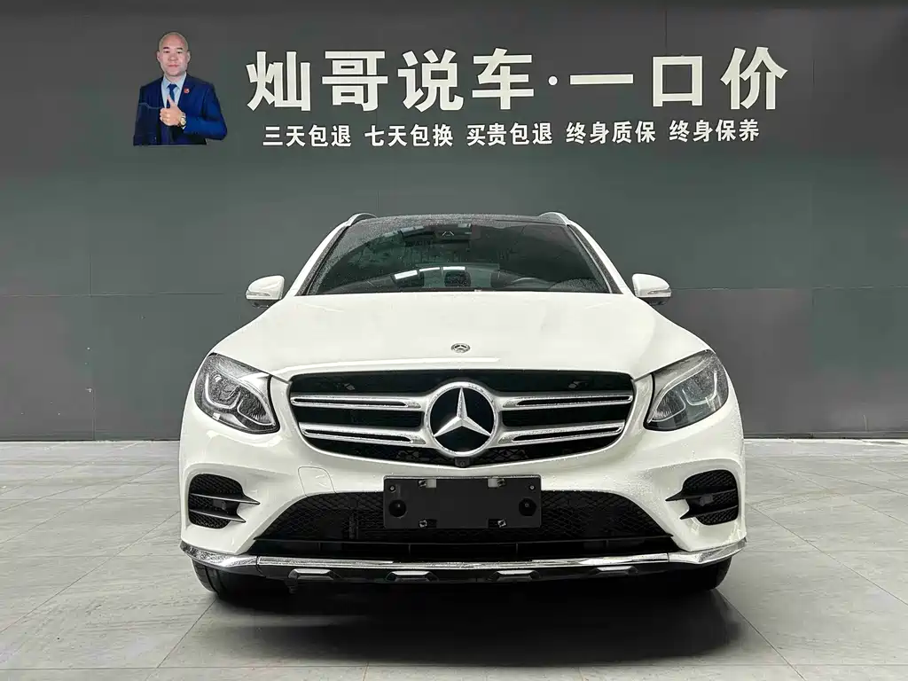 Mercedes-Benz GLC 2019 — фото 16