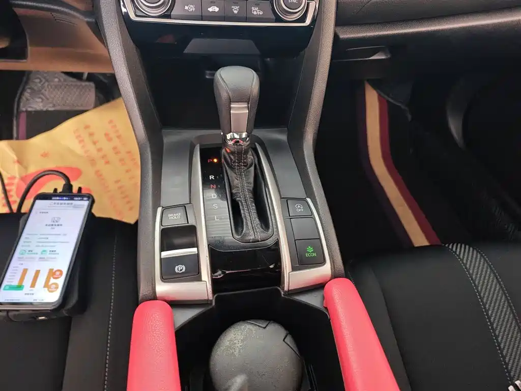 Honda Civic 2018 — фото 14