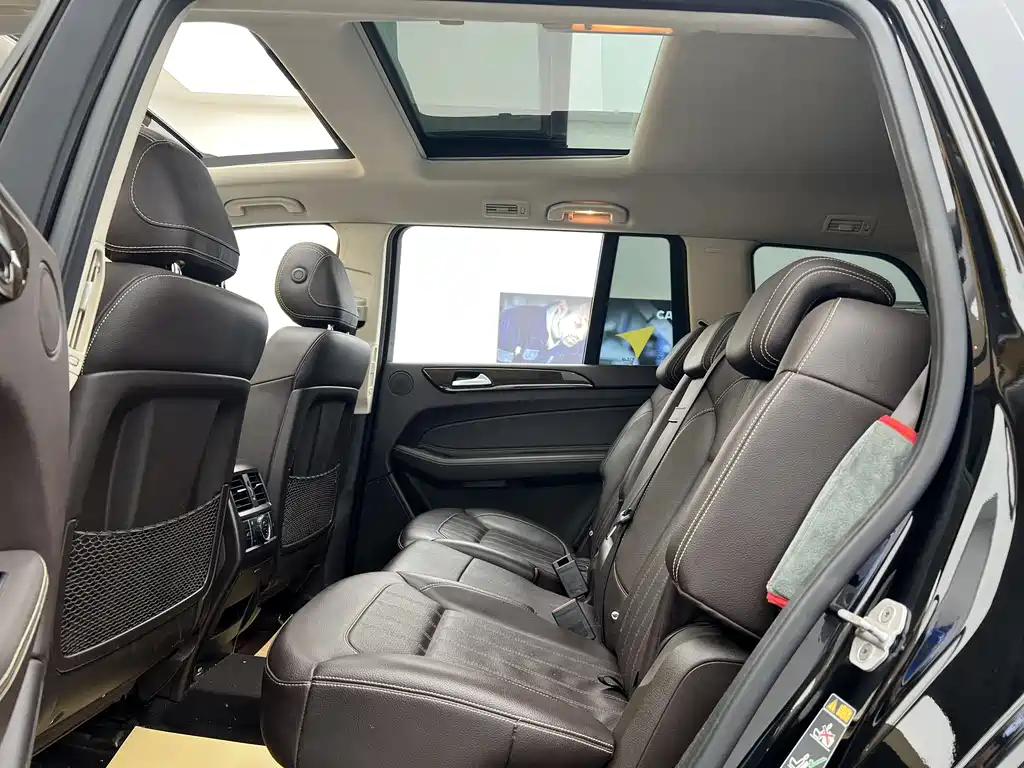 Mercedes-Benz GLS 2018
