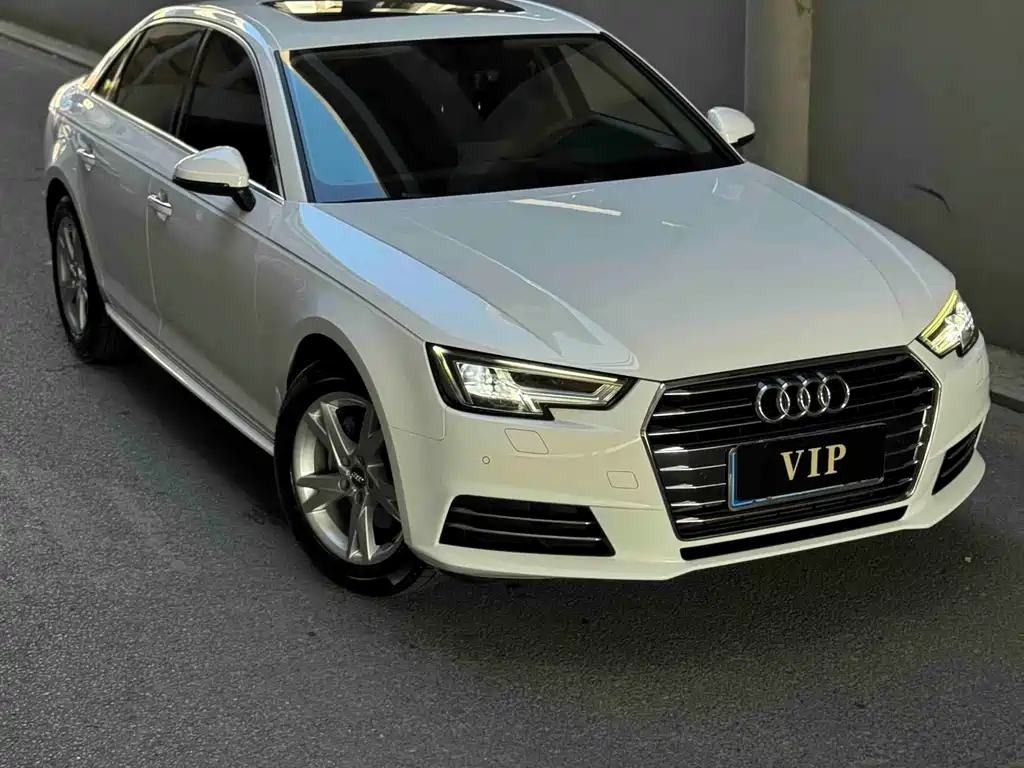 Audi A4L 2018
