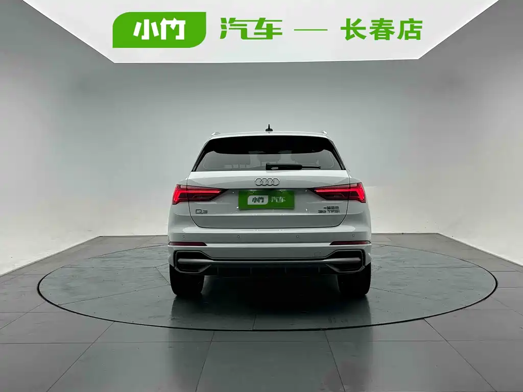 Audi Q3 2022