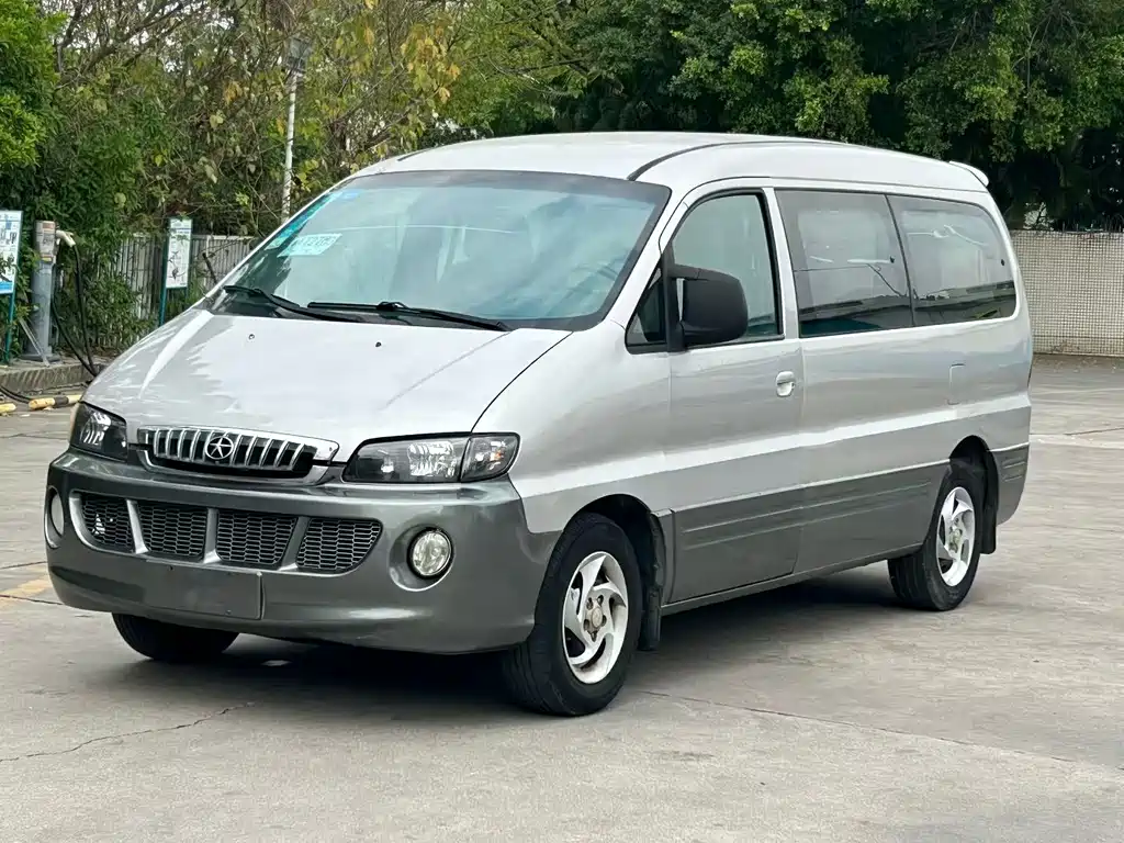 JAC Refine 2014