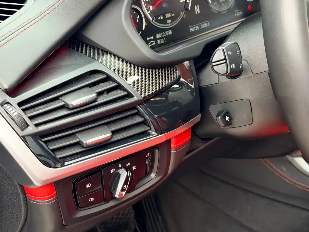 BMW X5 M 2015 — фото 20