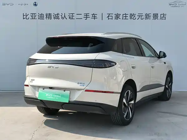 BYD Sealion 06 2025