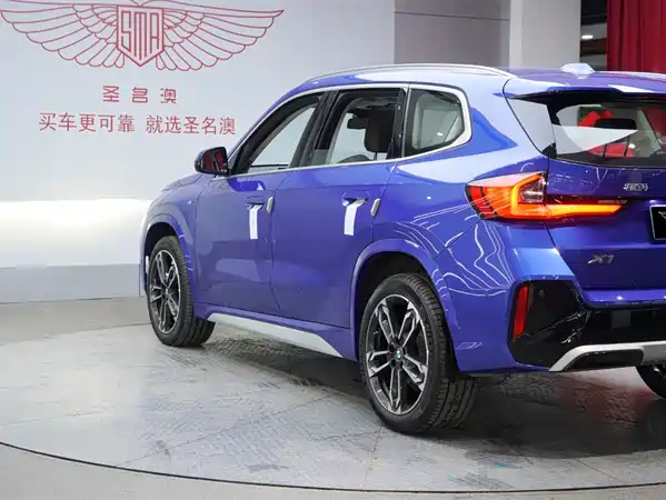 BMW X1 2023