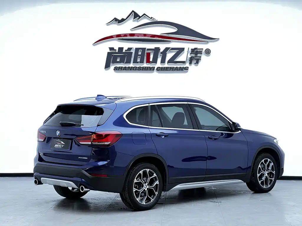 BMW X1 2020