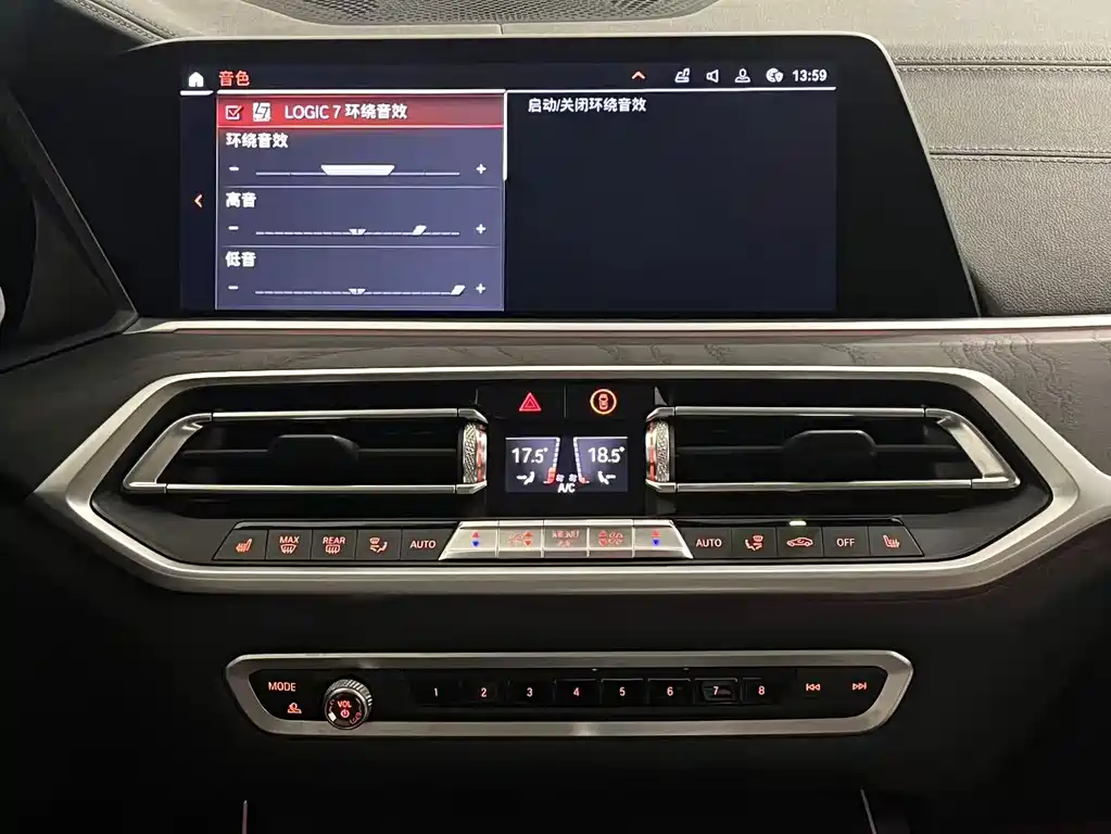 BMW X7 2019 — фото 13