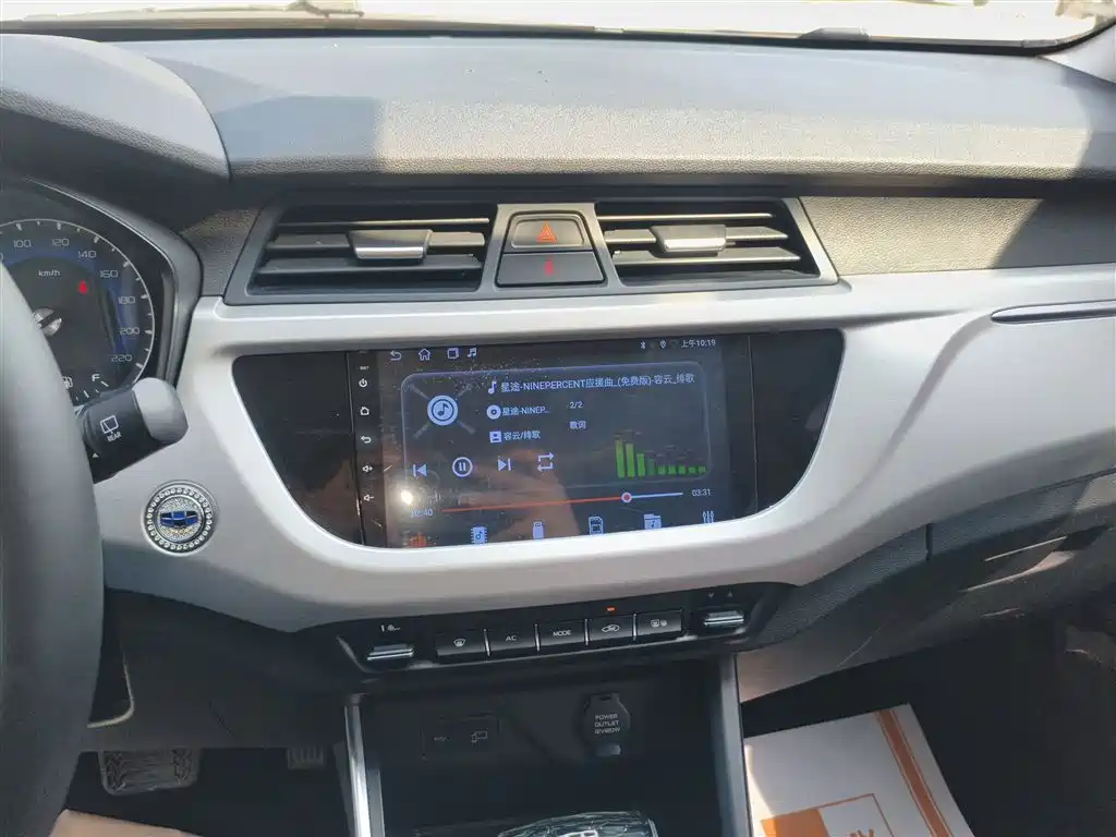 Geely Vision X3 2020 — фото 13
