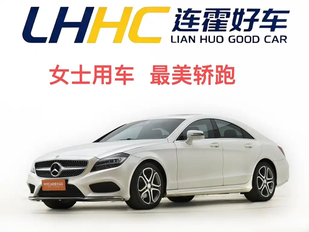Mercedes-Benz CLS 2016 — фото 1
