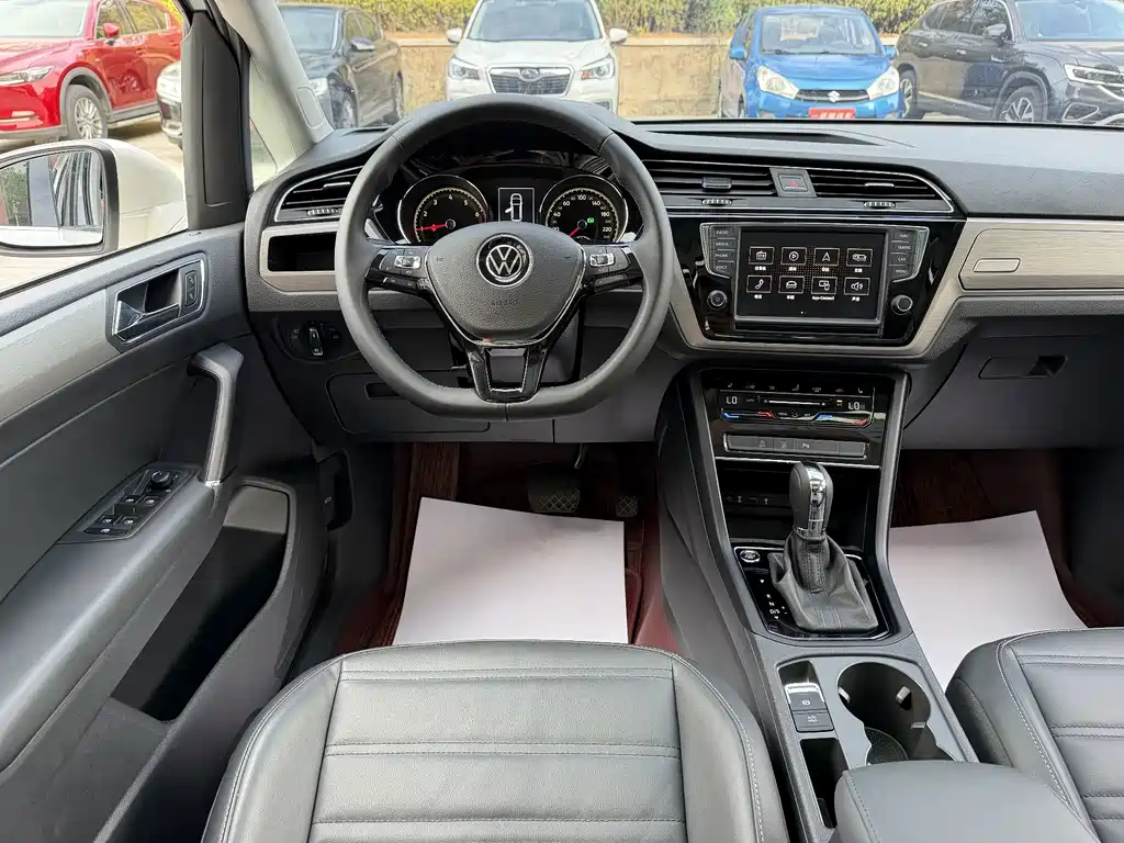 Volkswagen Touran 2021