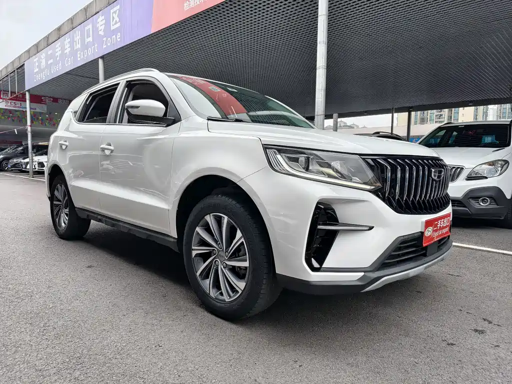 Geely Vision X6 2022