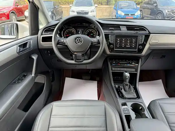 Volkswagen Touran 2021