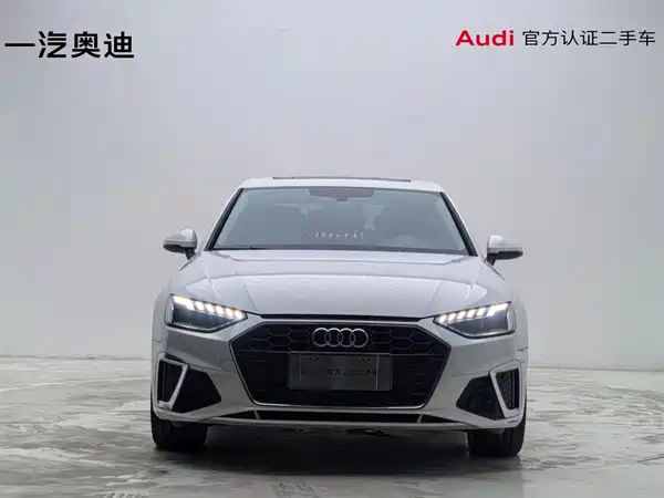 Audi A4L 2024