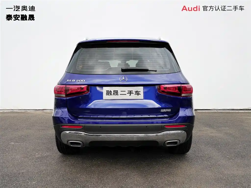 Mercedes-Benz GLB 2020