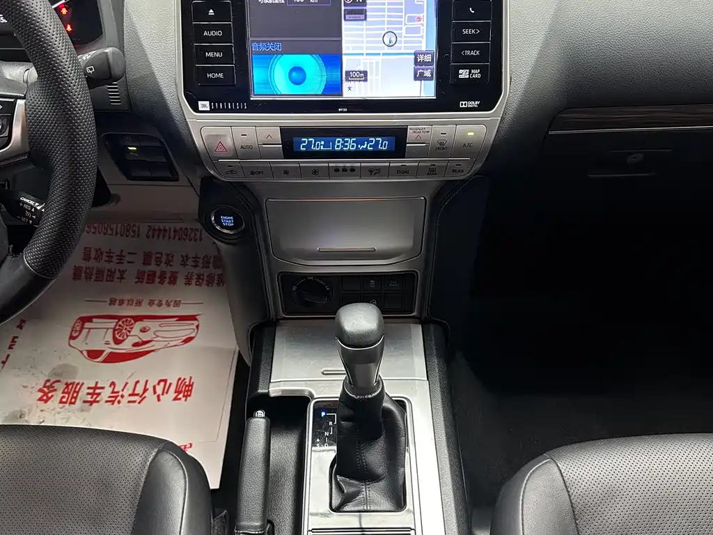 Toyota Prado 2019 — фото 10