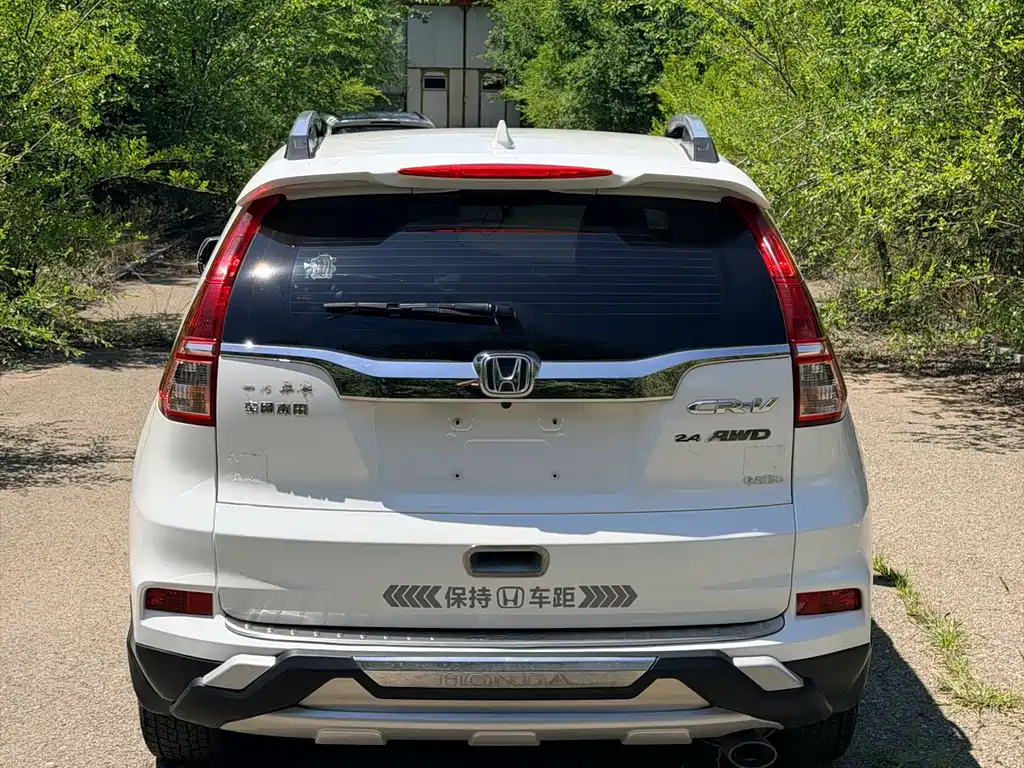 Honda CR-V 2017
