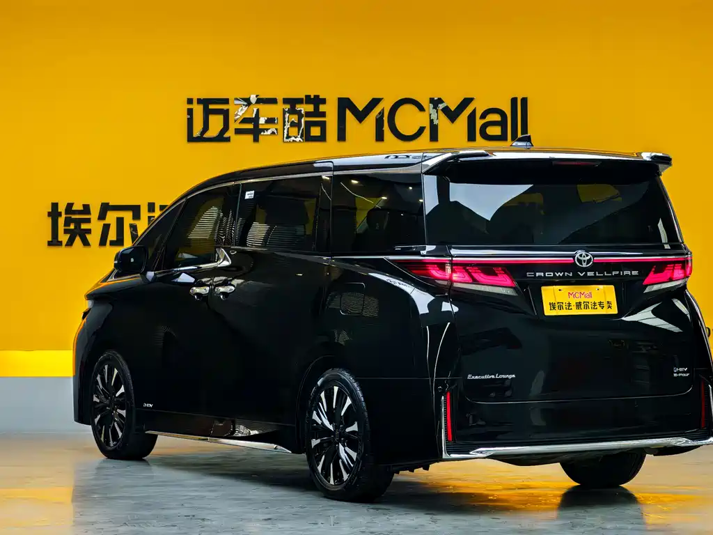 Toyota Vellfire 2025 — фото 6