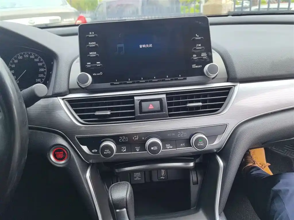 Honda Accord 2020 — фото 13