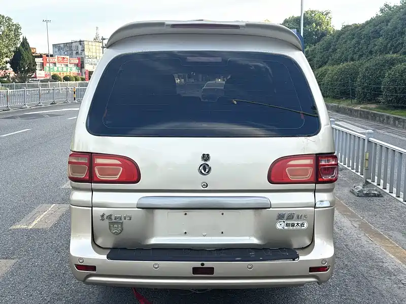 Dongfeng Lingzhi 2019
