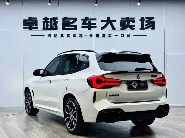 BMW X3 2022