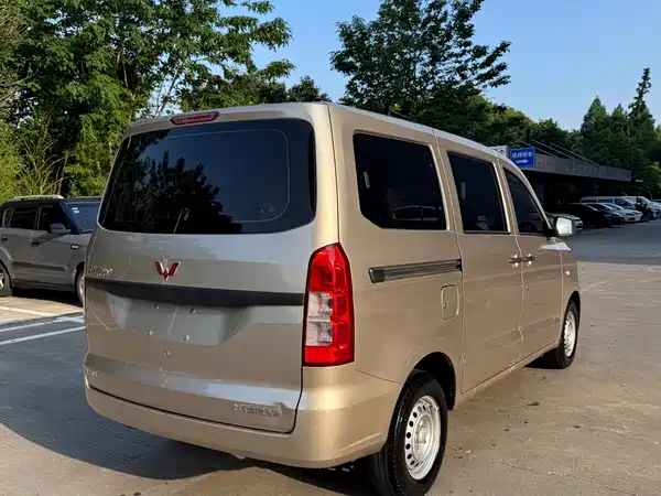 Wuling Hongguang V 2022