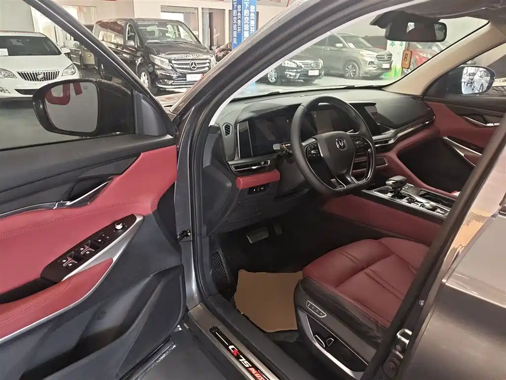 Changan CS75 PLUS 2020 — фото 12