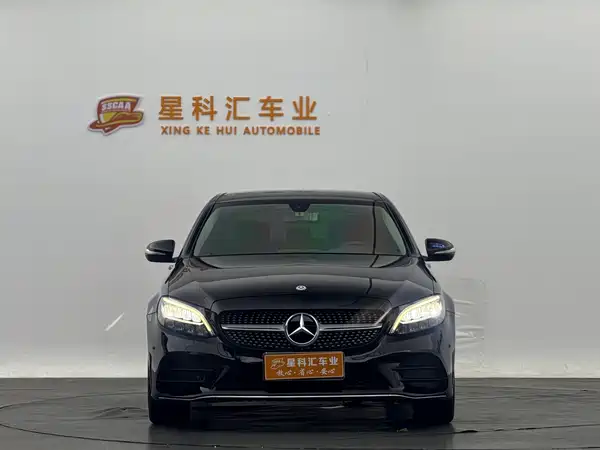 Mercedes-Benz C-Class 2020