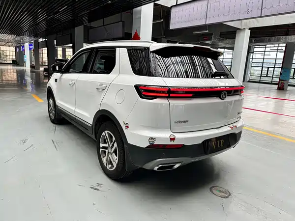 Changan CS55PLUS 2020