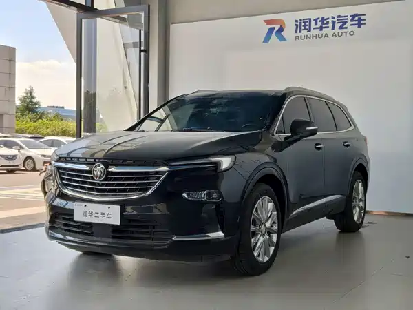 Buick Enclave 2020