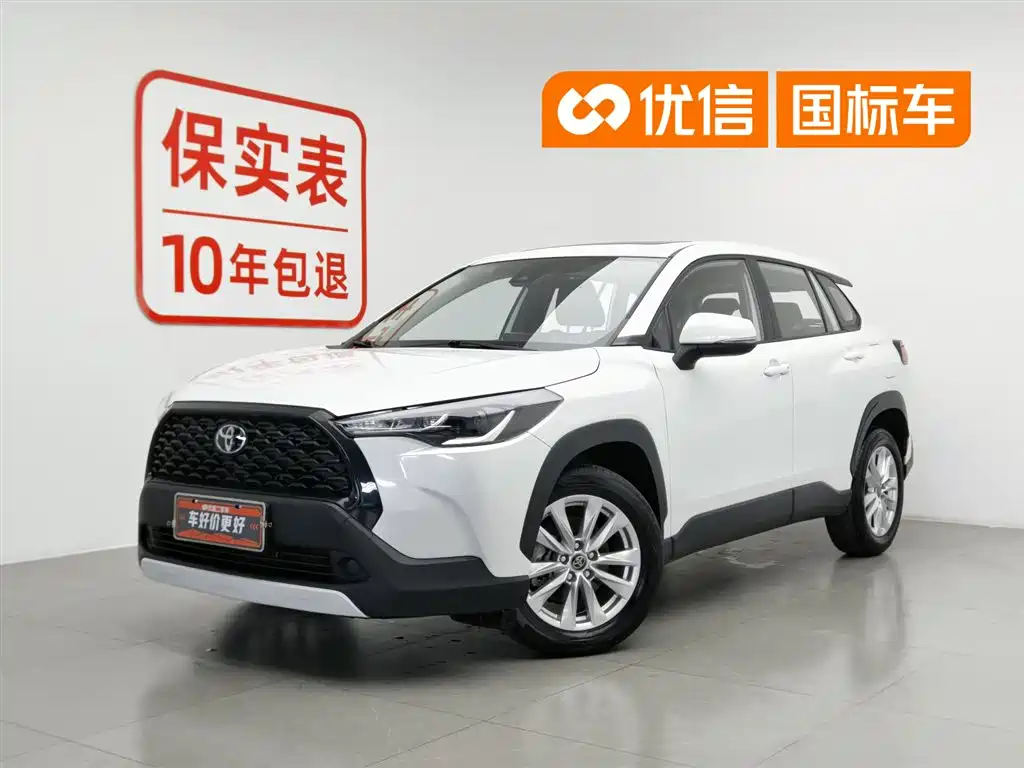Toyota Corolla Cross 2023