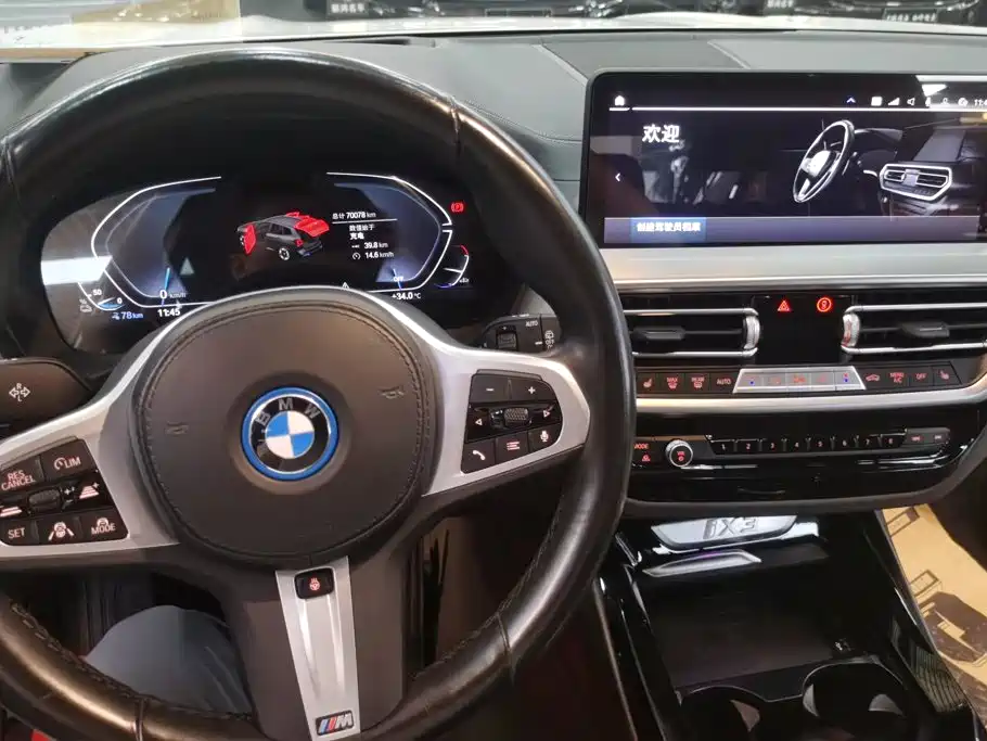 BMW iX3 2022 — фото 12