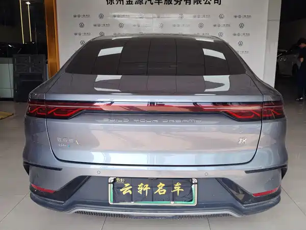 BYD Han 2022