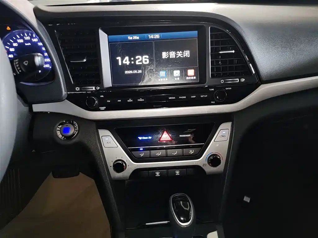 Hyundai Elantra 2017 — фото 13