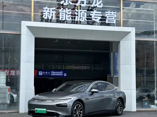 XPeng P7 2020