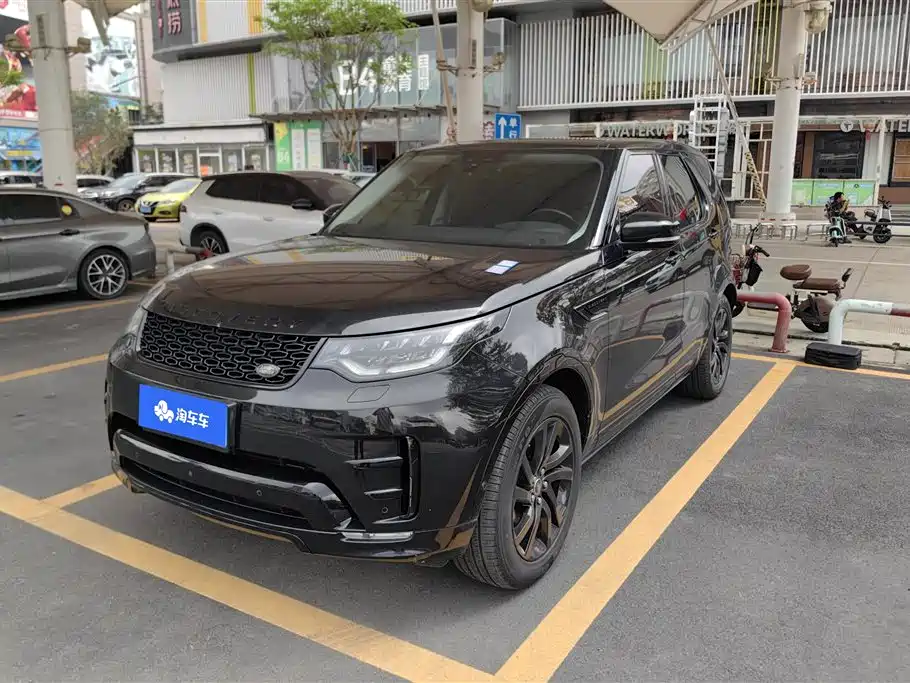 Land Rover Discovery 2020