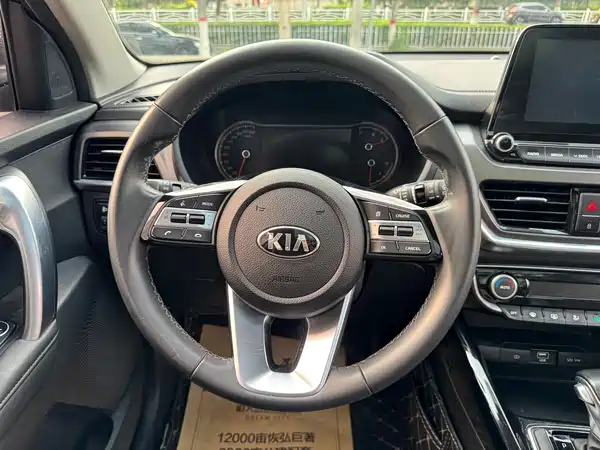 Kia Sportage 2019