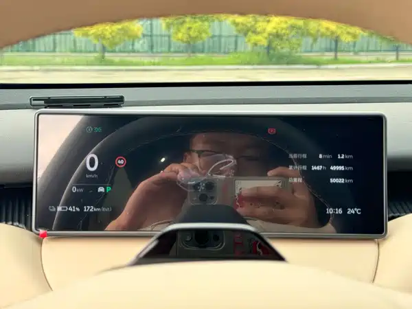 NIO ET5T 2024