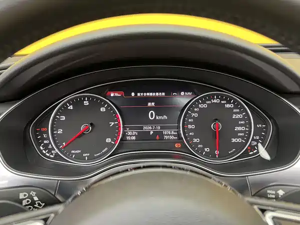 Audi A6L 2017