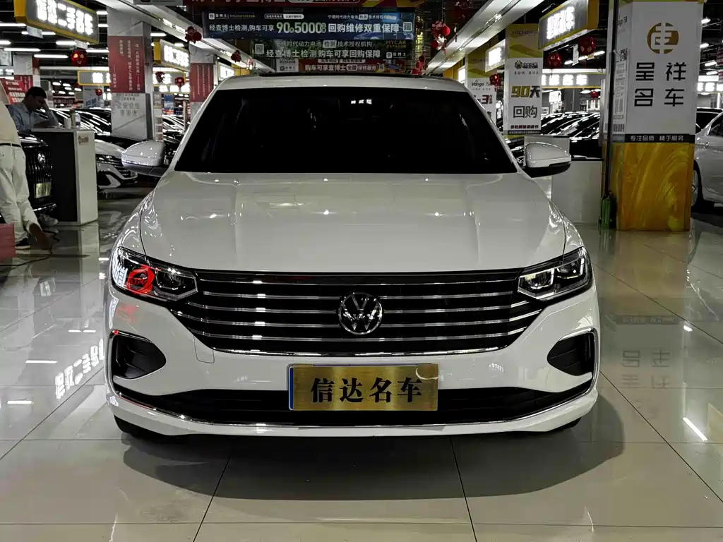 Volkswagen Lavida 2023
