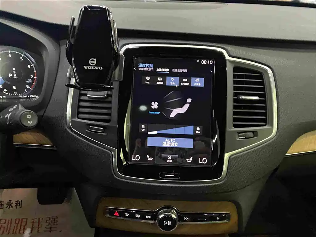 Volvo XC90 2021 — фото 10