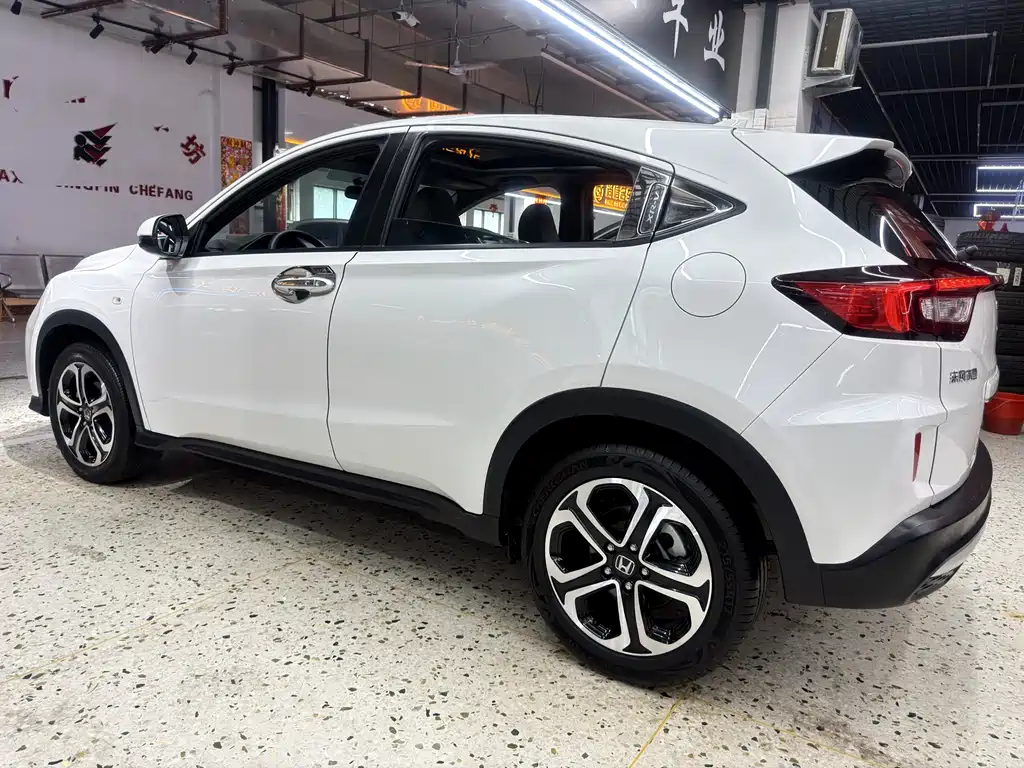 Honda XR-V 2022