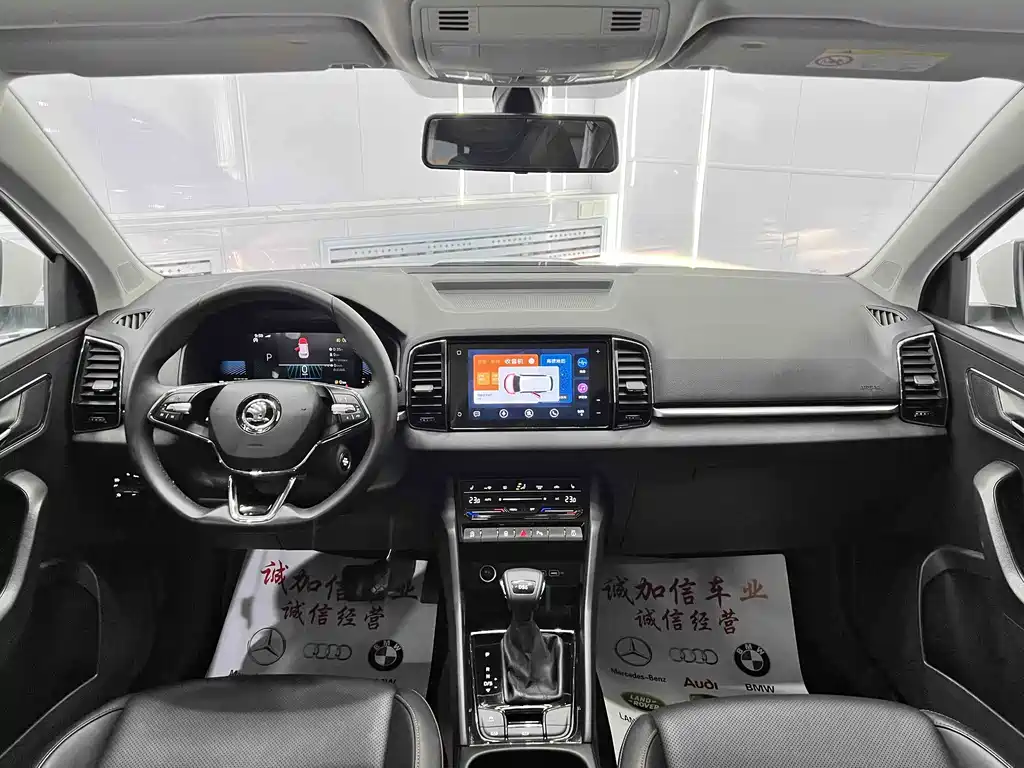 Skoda Karoq 2022 — фото 16