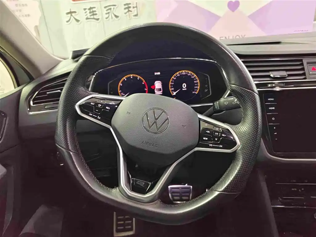 Volkswagen Tiguan X 2021 — фото 14