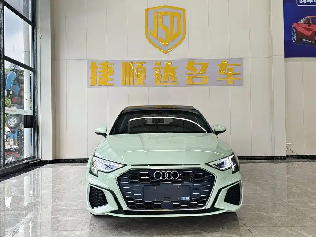 Audi A3 2023