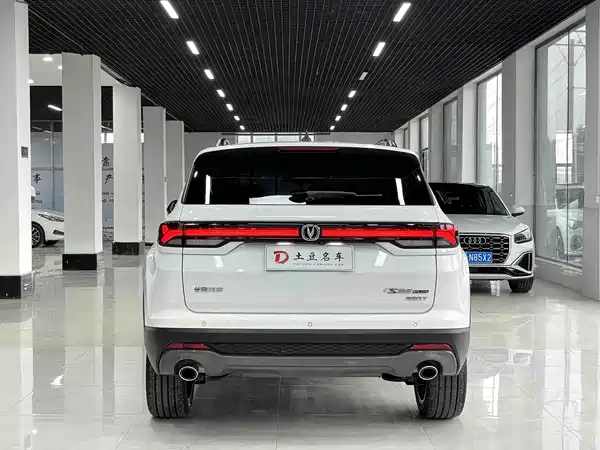 Changan CS35PLUS 2022