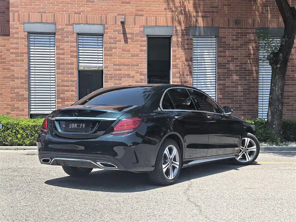 Mercedes-Benz C-Class 2020