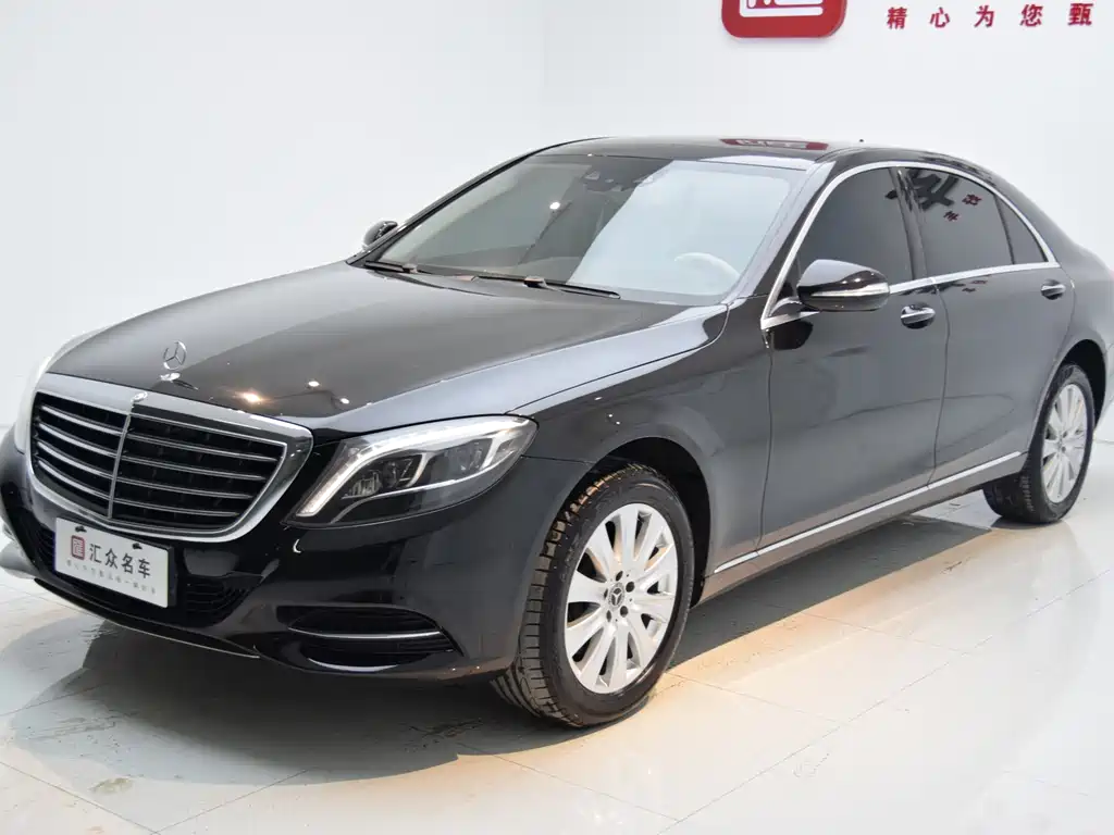 Mercedes-Benz S-Class 2014 — фото 5