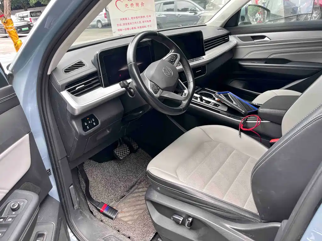 Volkswagen Tavendor 2023
