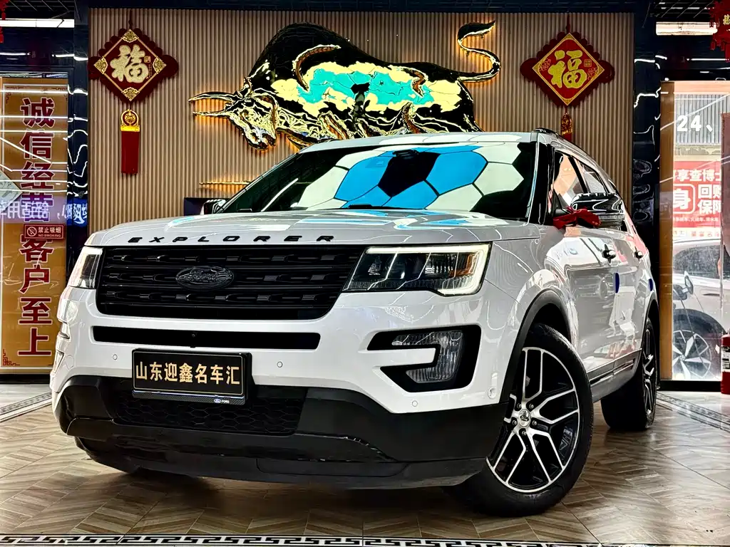 Ford Explorer 2017